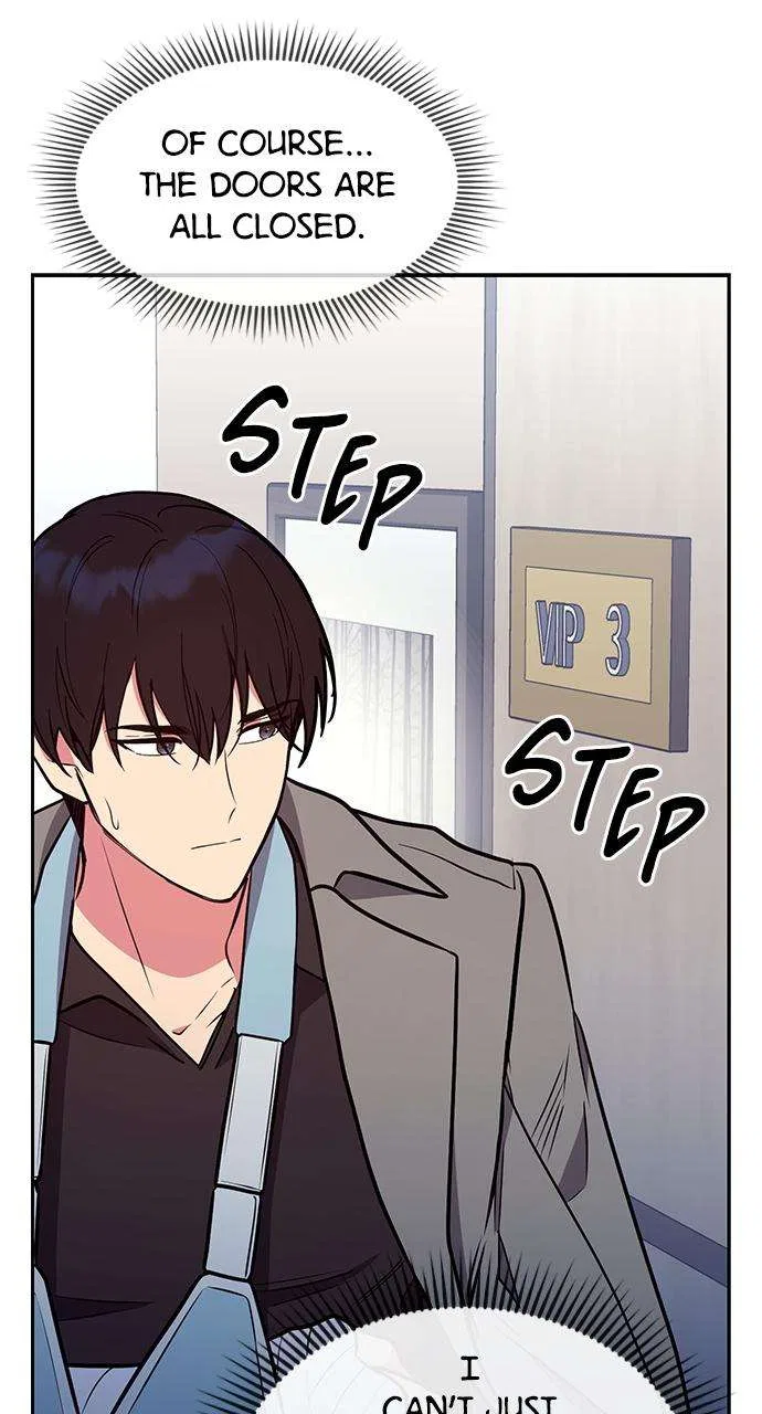 My Far Too Tumultuous Marriage Chapter 45 – Page 36