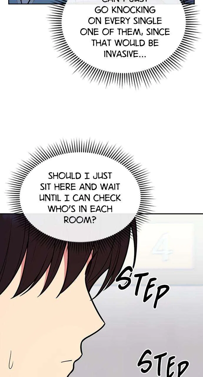 My Far Too Tumultuous Marriage Chapter 45 – Page 37