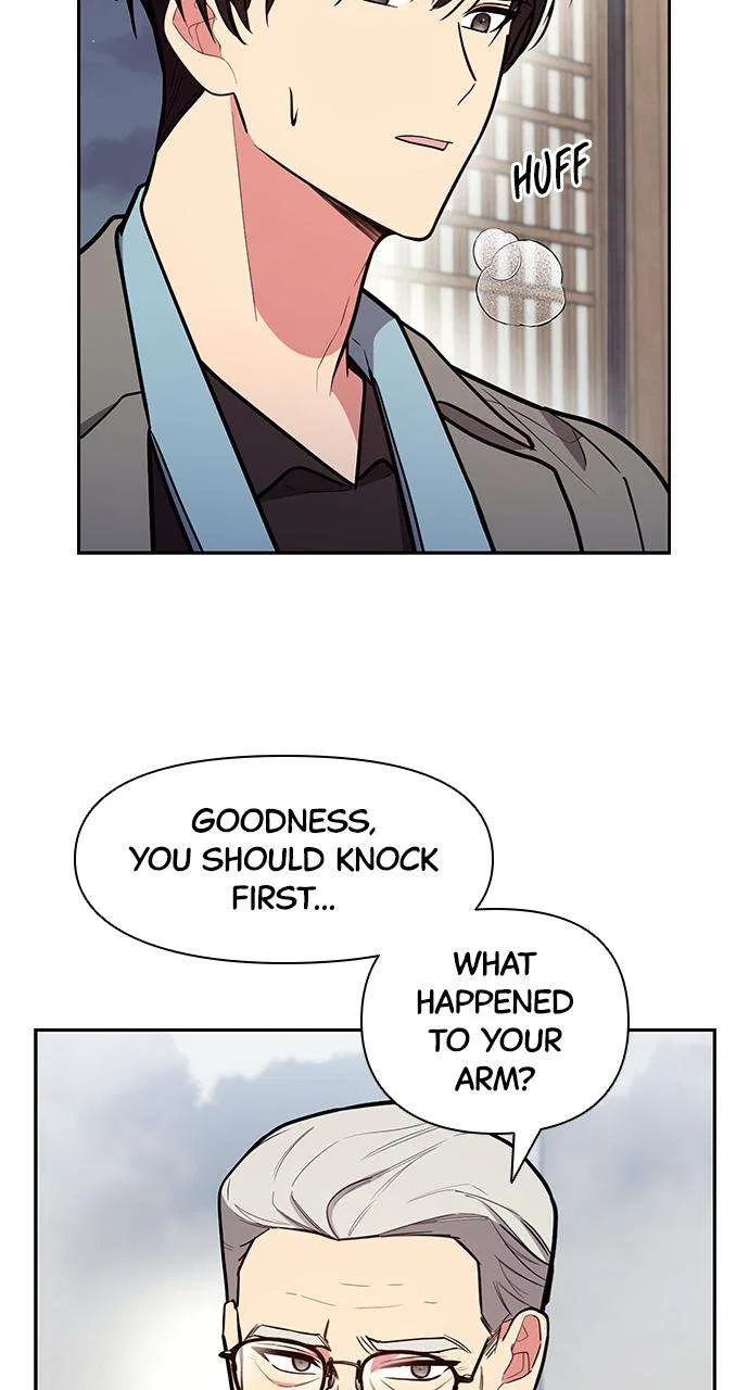 My Far Too Tumultuous Marriage Chapter 45 – Page 49