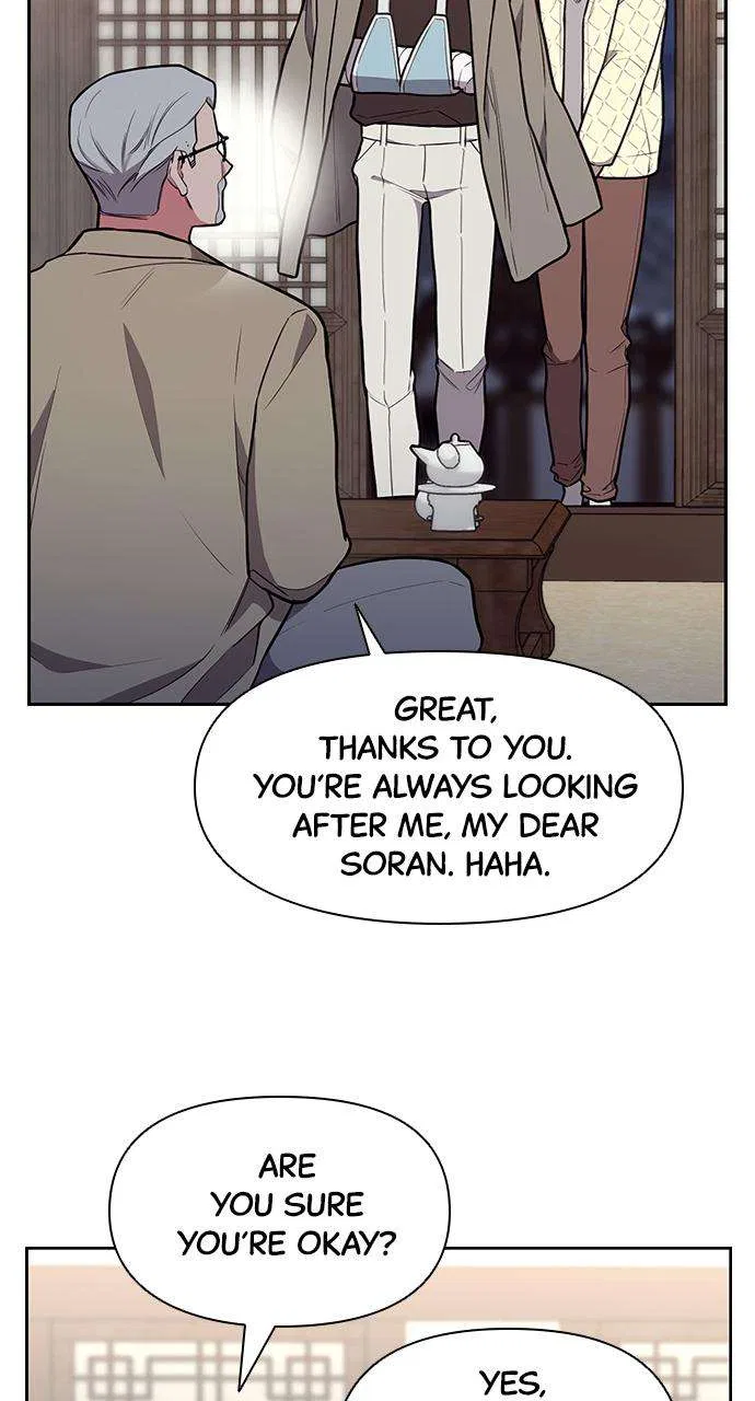 My Far Too Tumultuous Marriage Chapter 45 – Page 51