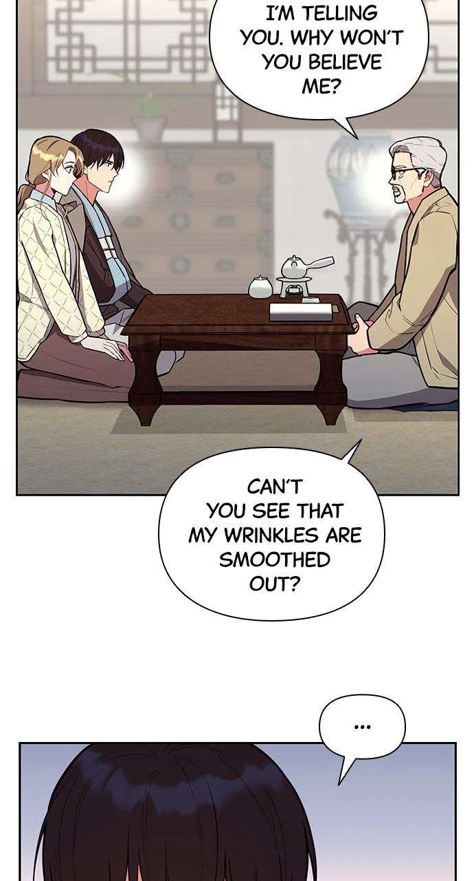 My Far Too Tumultuous Marriage Chapter 45 – Page 52