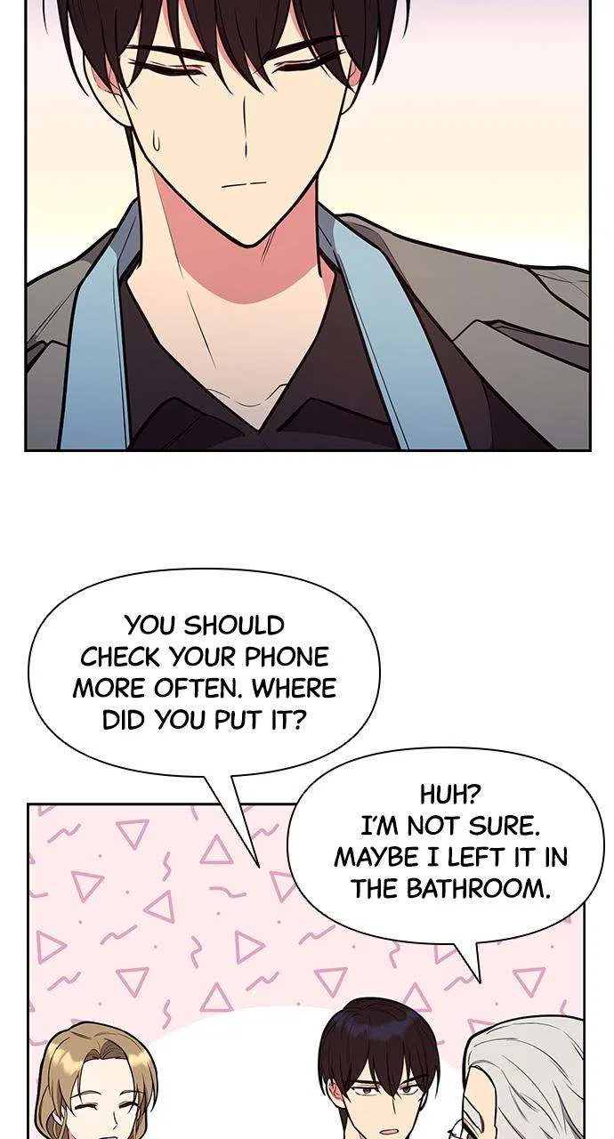 My Far Too Tumultuous Marriage Chapter 45 – Page 53