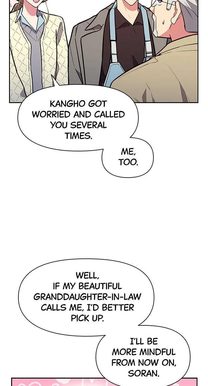 My Far Too Tumultuous Marriage Chapter 45 – Page 54