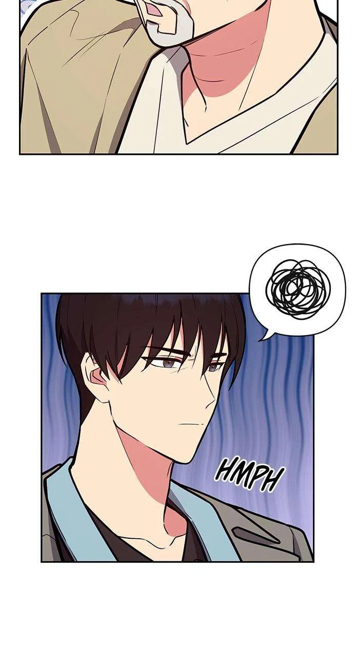 My Far Too Tumultuous Marriage Chapter 45 – Page 57