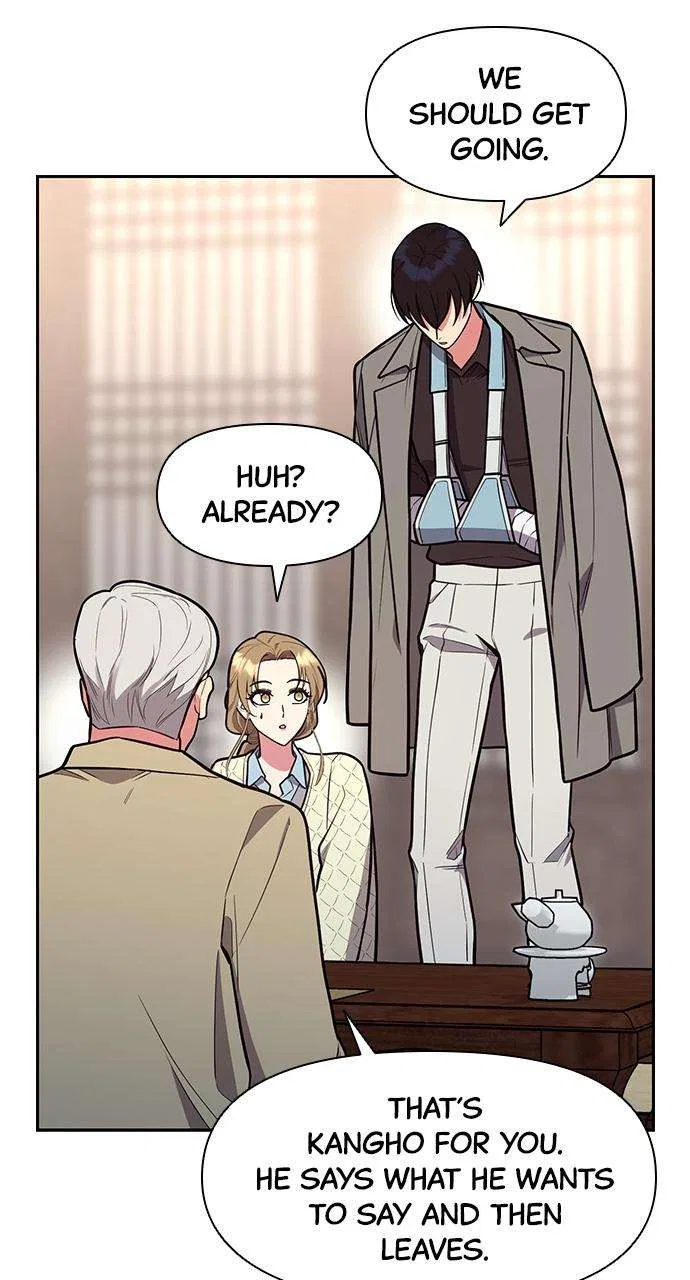 My Far Too Tumultuous Marriage Chapter 45 – Page 58