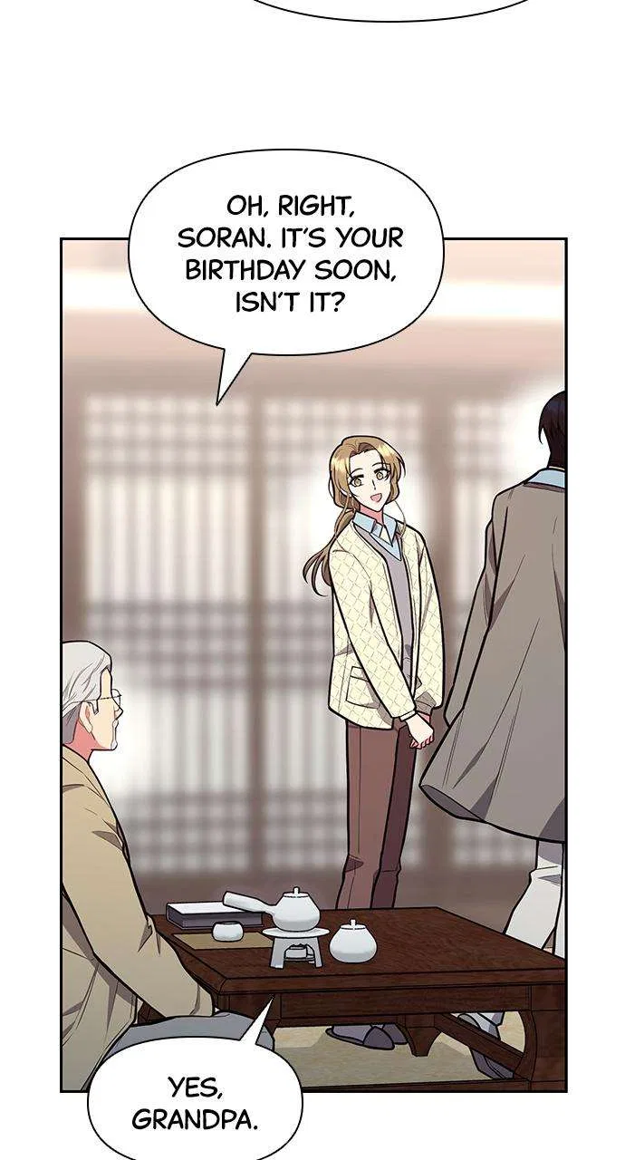 My Far Too Tumultuous Marriage Chapter 45 – Page 59