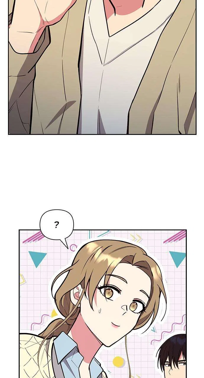 My Far Too Tumultuous Marriage Chapter 45 – Page 61