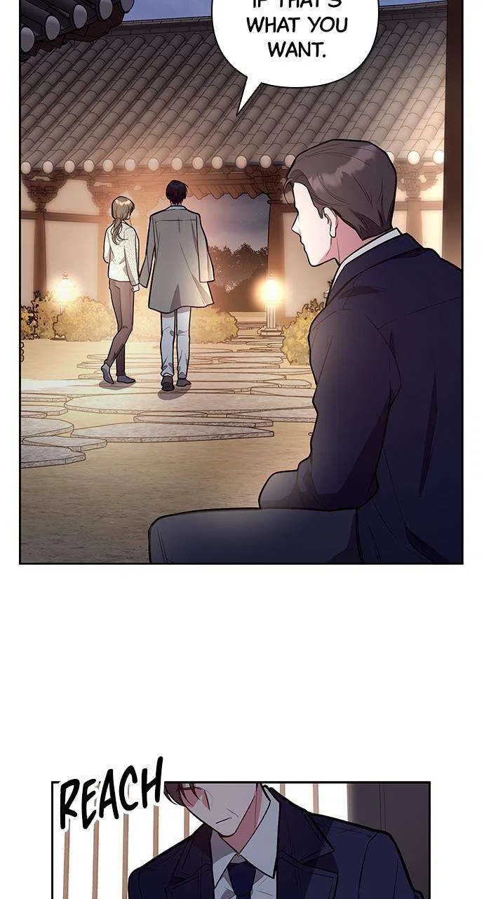 My Far Too Tumultuous Marriage Chapter 45 – Page 63