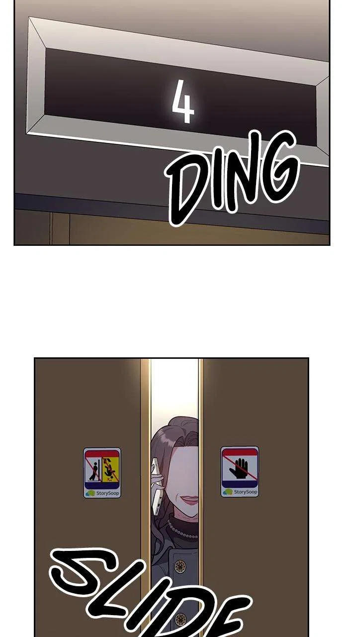 My Far Too Tumultuous Marriage Chapter 45 – Page 72