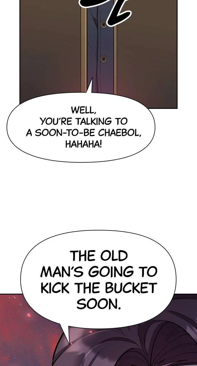 My Far Too Tumultuous Marriage Chapter 45 – Page 73