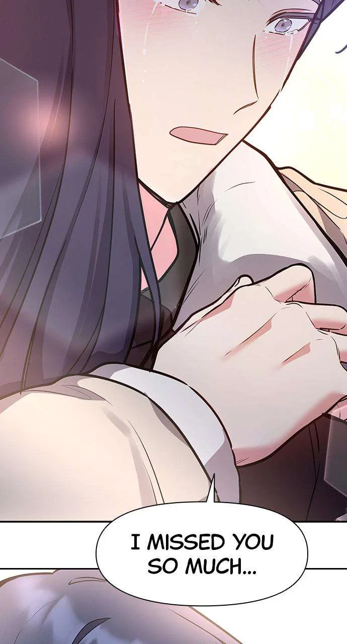 My Far Too Tumultuous Marriage Chapter 44 – Page 3