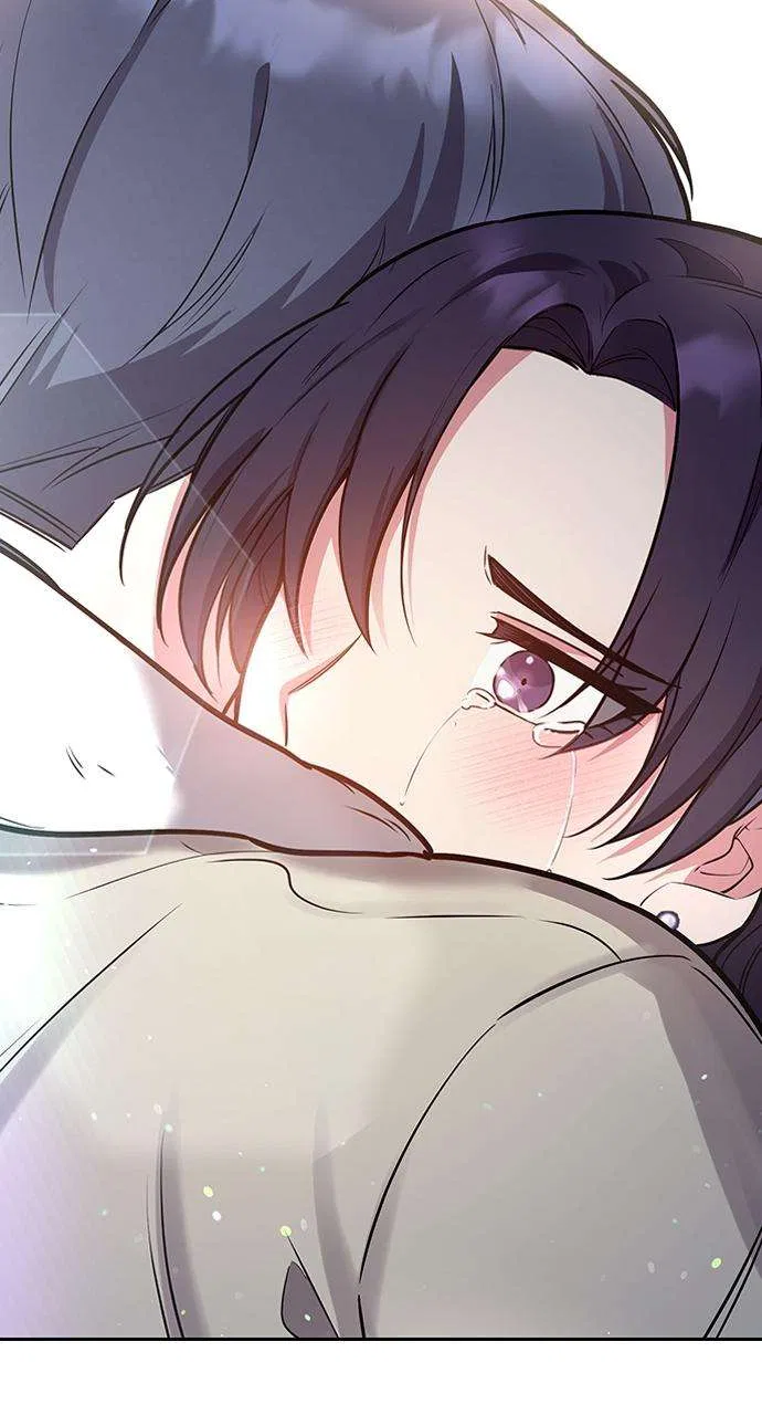 My Far Too Tumultuous Marriage Chapter 44 – Page 4