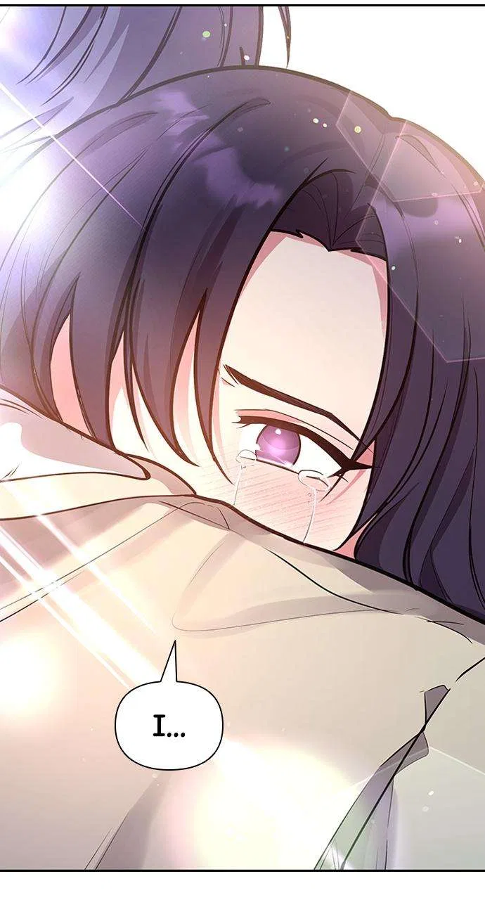 My Far Too Tumultuous Marriage Chapter 44 – Page 5