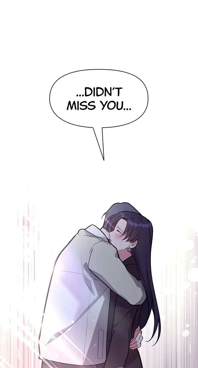 My Far Too Tumultuous Marriage Chapter 44 – Page 6