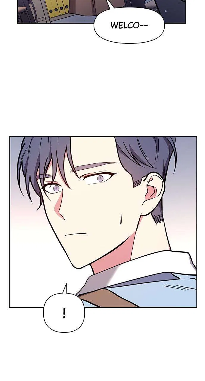 My Far Too Tumultuous Marriage Chapter 44 – Page 11