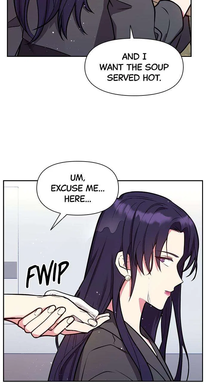 My Far Too Tumultuous Marriage Chapter 44 – Page 15