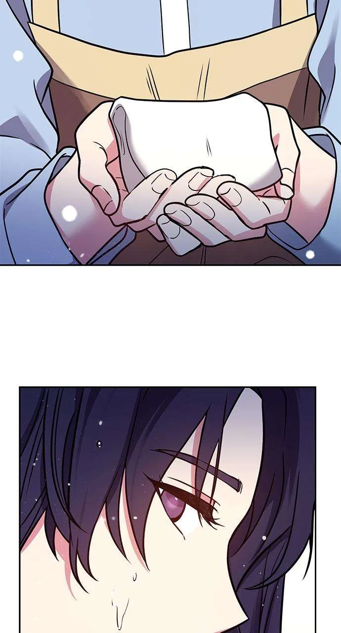My Far Too Tumultuous Marriage Chapter 44 – Page 17