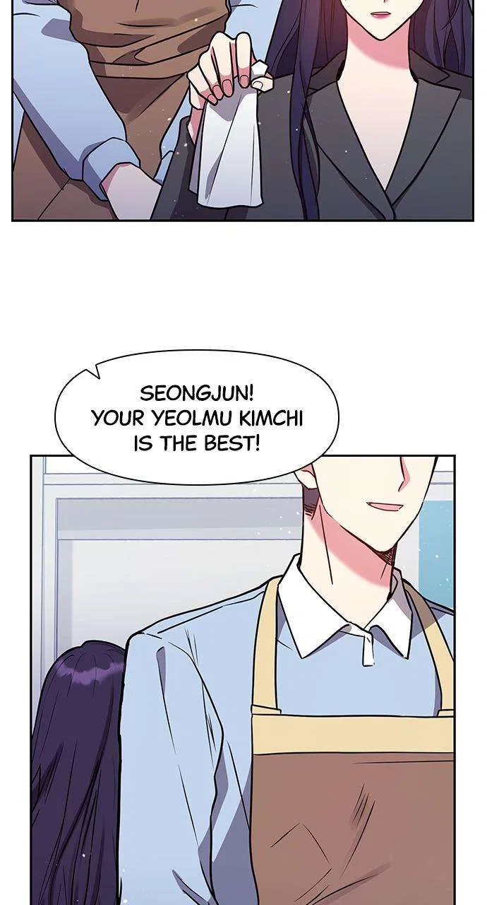 My Far Too Tumultuous Marriage Chapter 44 – Page 19
