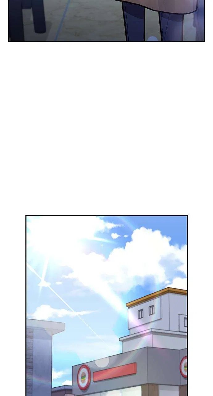 My Far Too Tumultuous Marriage Chapter 44 – Page 24