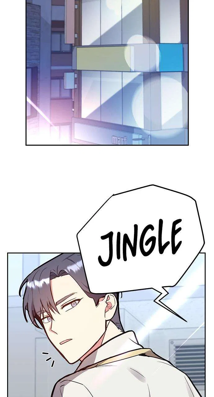 My Far Too Tumultuous Marriage Chapter 44 – Page 25