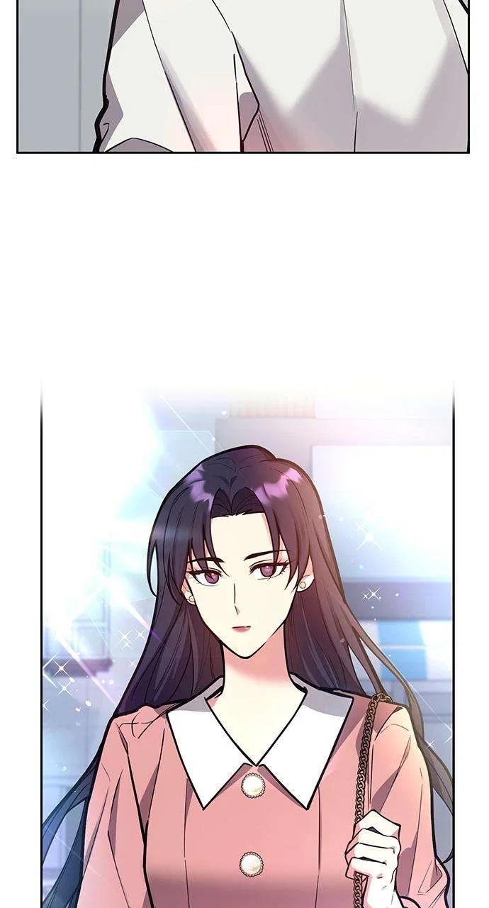 My Far Too Tumultuous Marriage Chapter 44 – Page 26