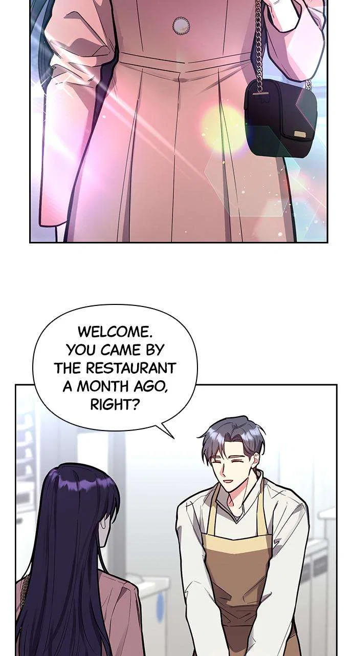 My Far Too Tumultuous Marriage Chapter 44 – Page 27