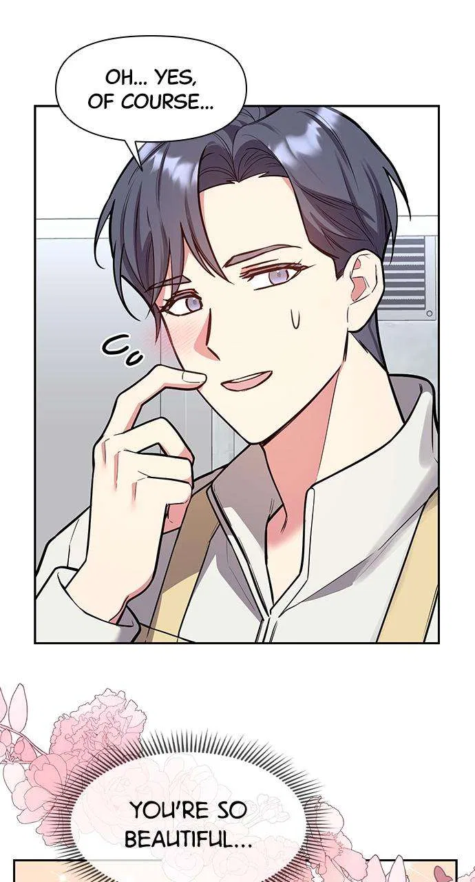 My Far Too Tumultuous Marriage Chapter 44 – Page 29