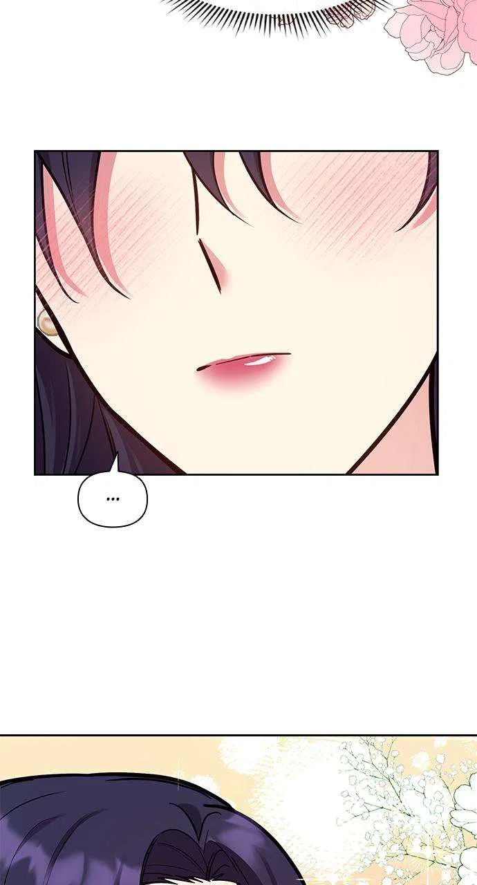 My Far Too Tumultuous Marriage Chapter 44 – Page 31