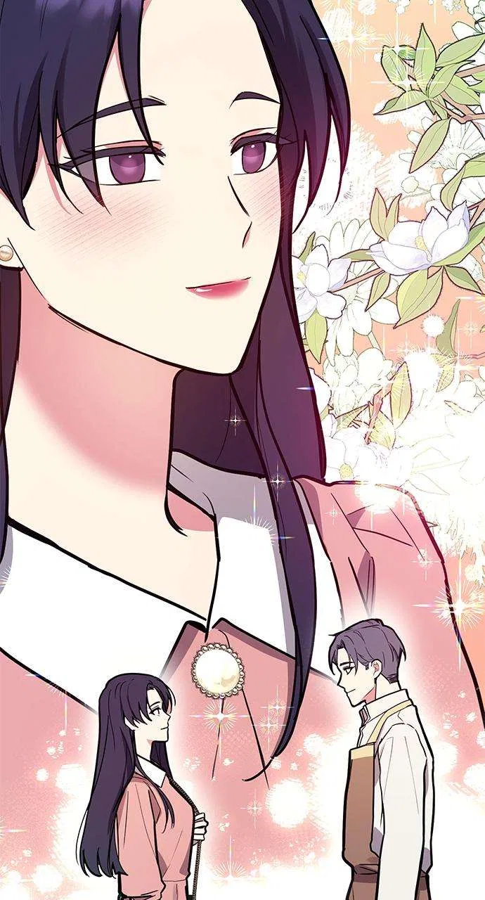 My Far Too Tumultuous Marriage Chapter 44 – Page 32