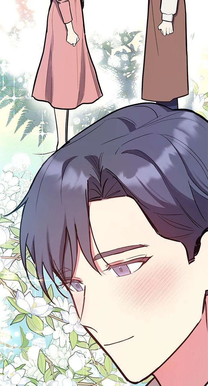 My Far Too Tumultuous Marriage Chapter 44 – Page 33