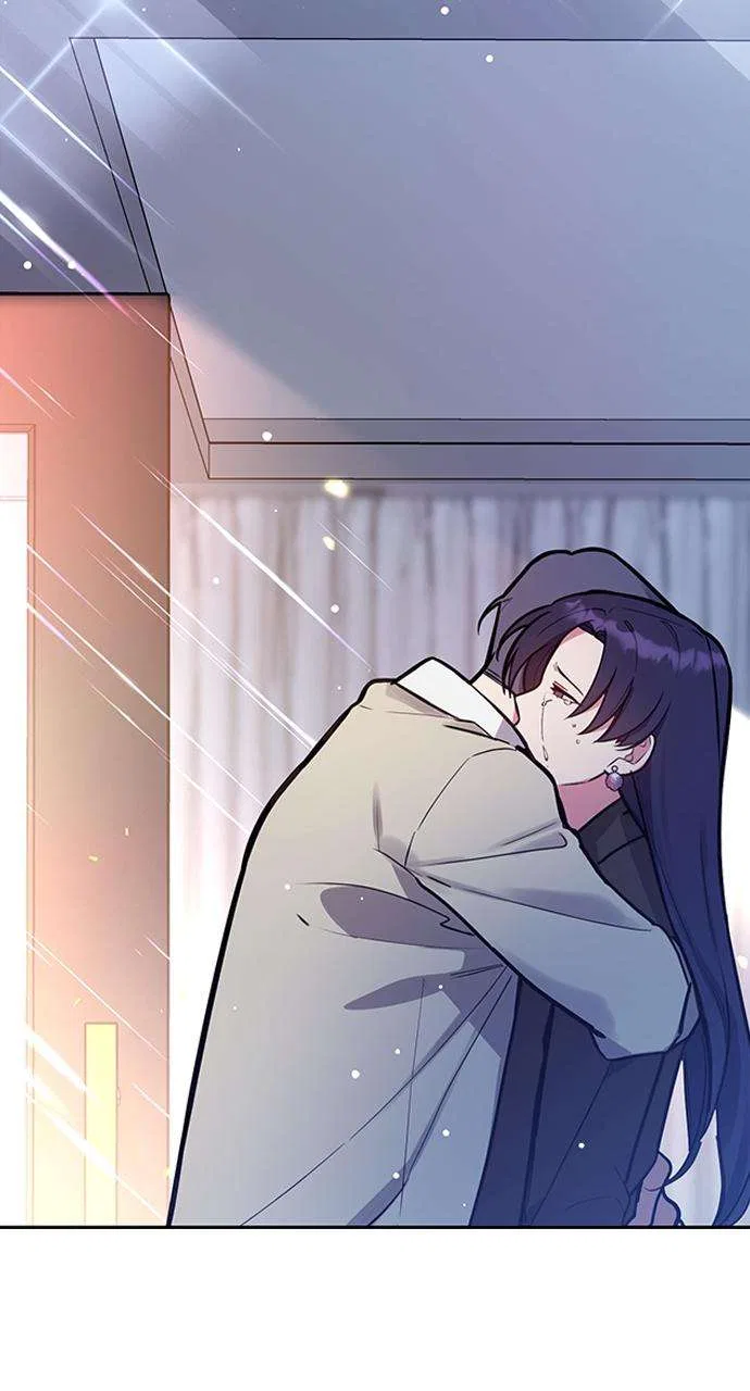 My Far Too Tumultuous Marriage Chapter 44 – Page 35