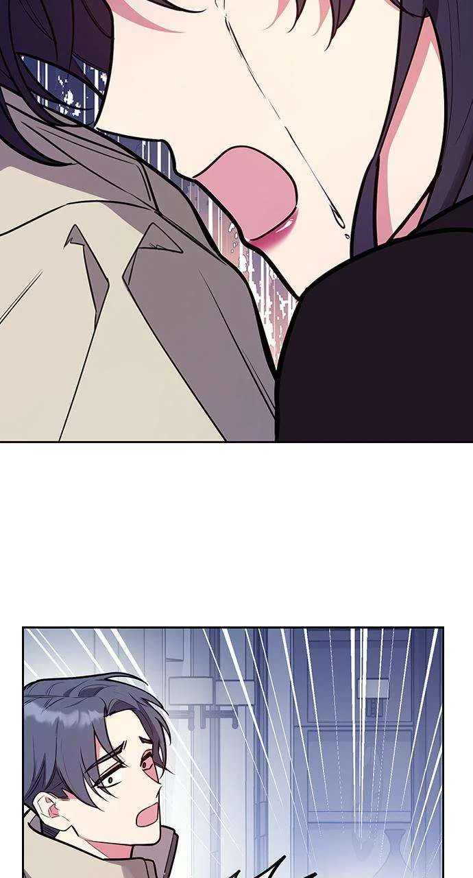 My Far Too Tumultuous Marriage Chapter 44 – Page 39