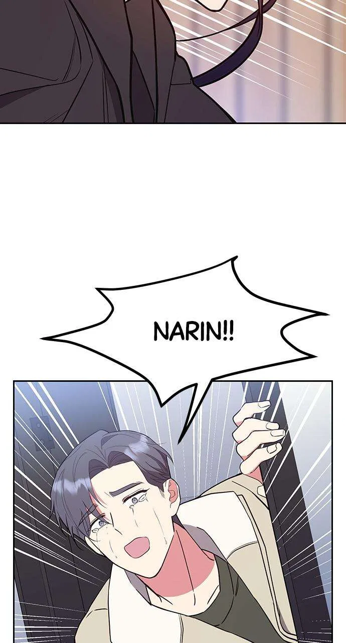 My Far Too Tumultuous Marriage Chapter 44 – Page 42