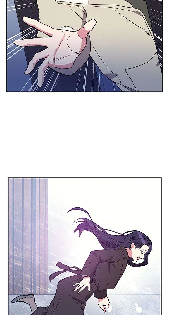 My Far Too Tumultuous Marriage Chapter 44 – Page 43