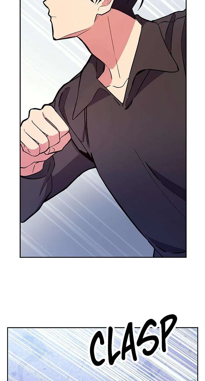 My Far Too Tumultuous Marriage Chapter 44 – Page 46