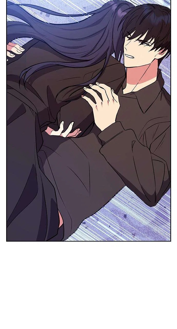 My Far Too Tumultuous Marriage Chapter 44 – Page 47