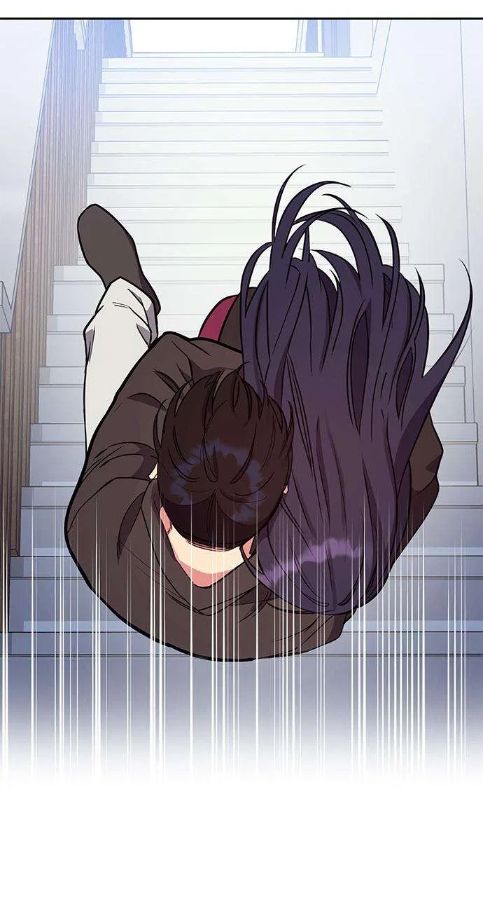 My Far Too Tumultuous Marriage Chapter 44 – Page 48