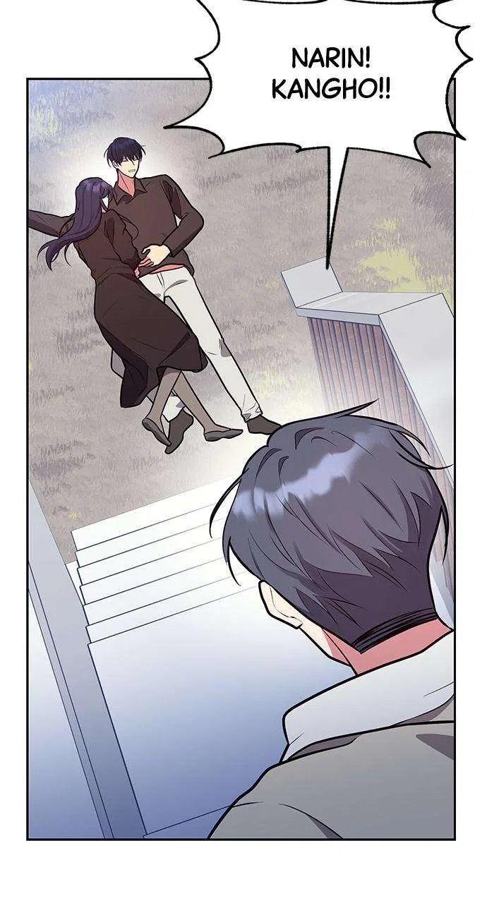 My Far Too Tumultuous Marriage Chapter 44 – Page 50