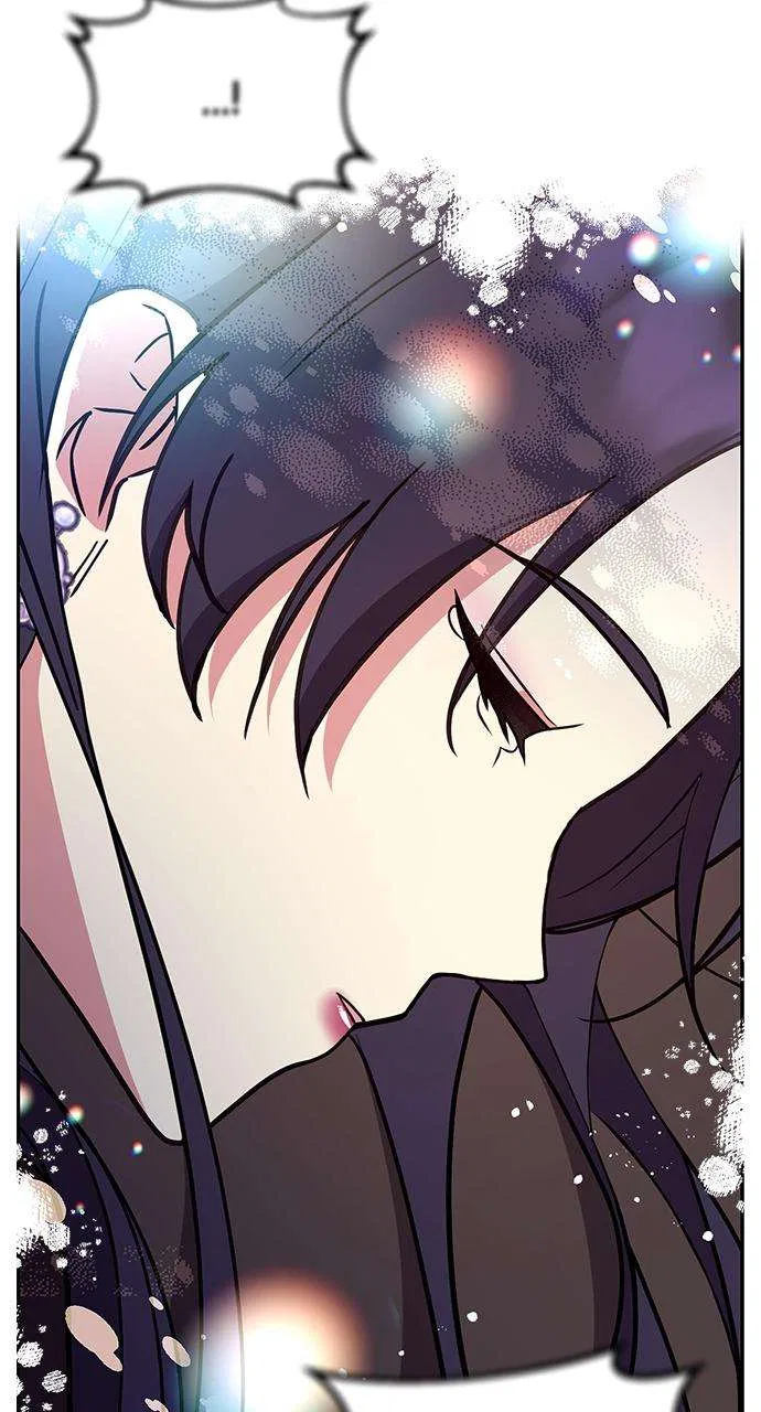 My Far Too Tumultuous Marriage Chapter 44 – Page 53