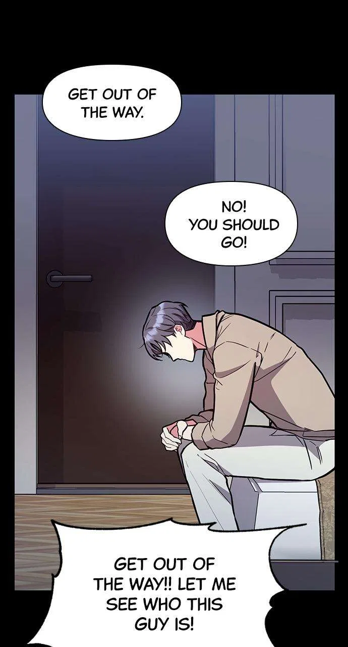 My Far Too Tumultuous Marriage Chapter 44 – Page 59