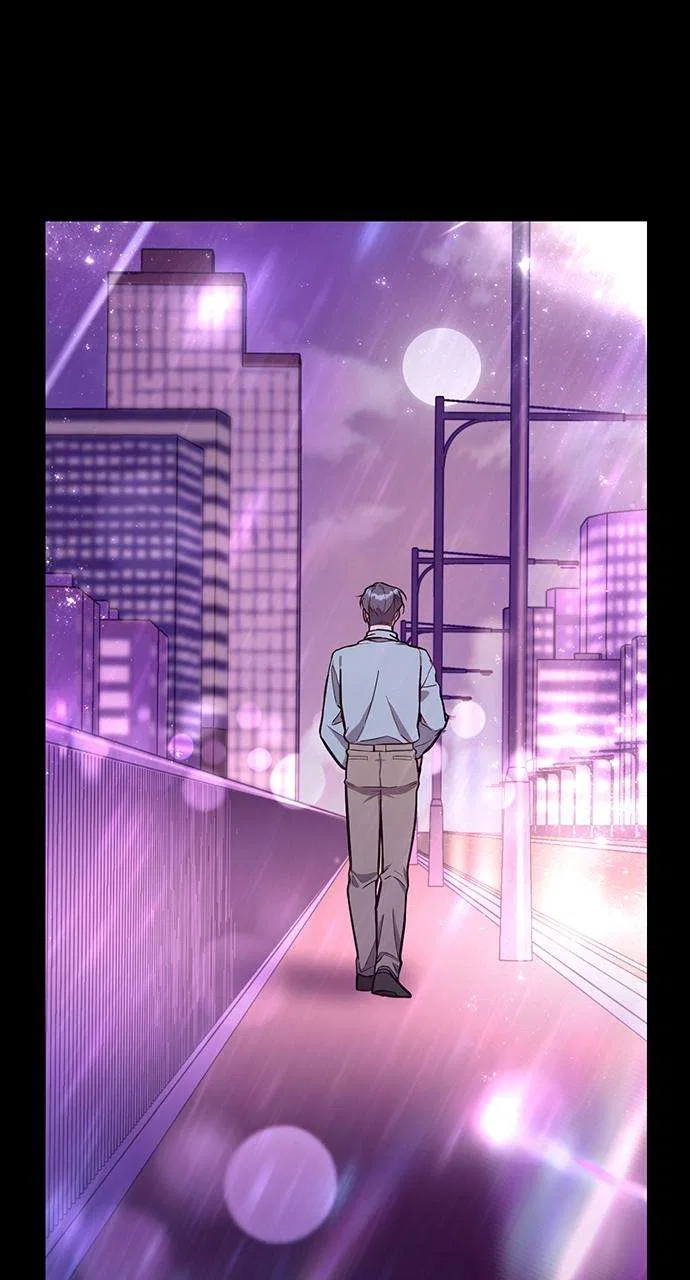 My Far Too Tumultuous Marriage Chapter 44 – Page 74