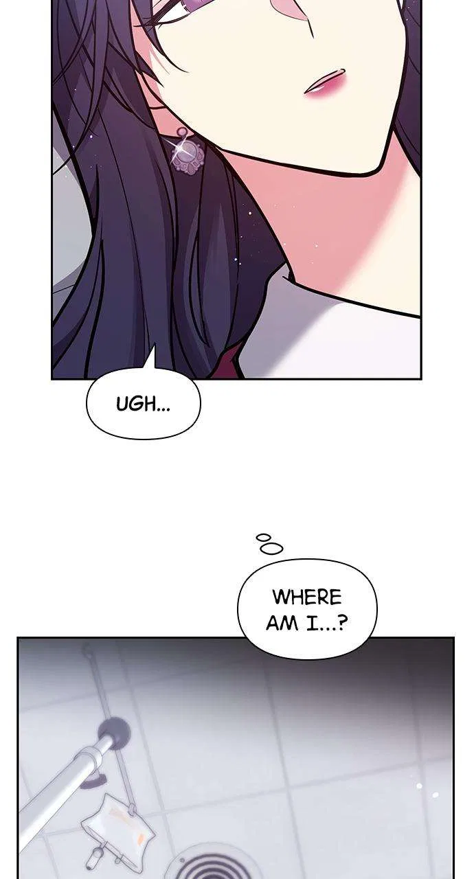 My Far Too Tumultuous Marriage Chapter 44 – Page 76