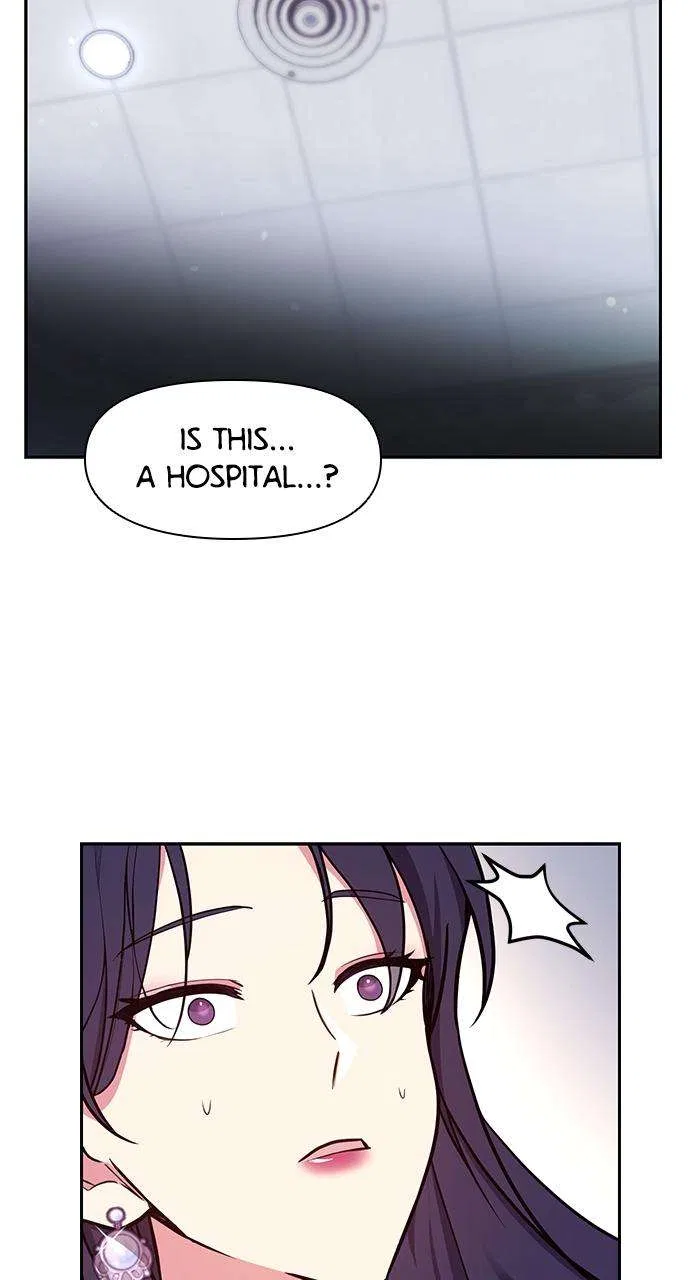 My Far Too Tumultuous Marriage Chapter 44 – Page 77