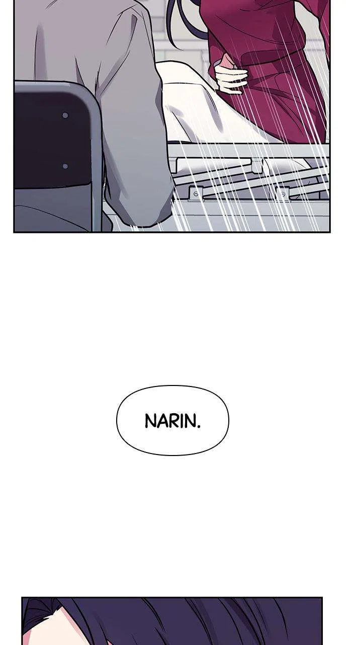 My Far Too Tumultuous Marriage Chapter 44 – Page 79