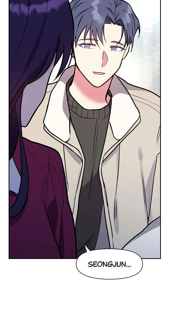 My Far Too Tumultuous Marriage Chapter 44 – Page 81