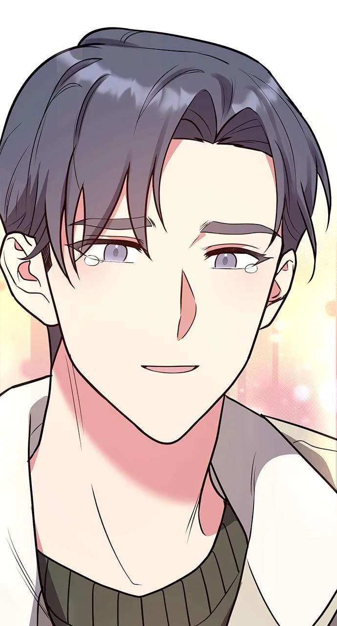 My Far Too Tumultuous Marriage Chapter 44 – Page 83