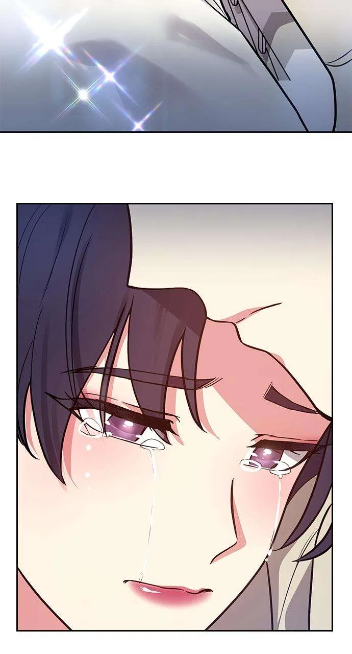 My Far Too Tumultuous Marriage Chapter 44 – Page 89