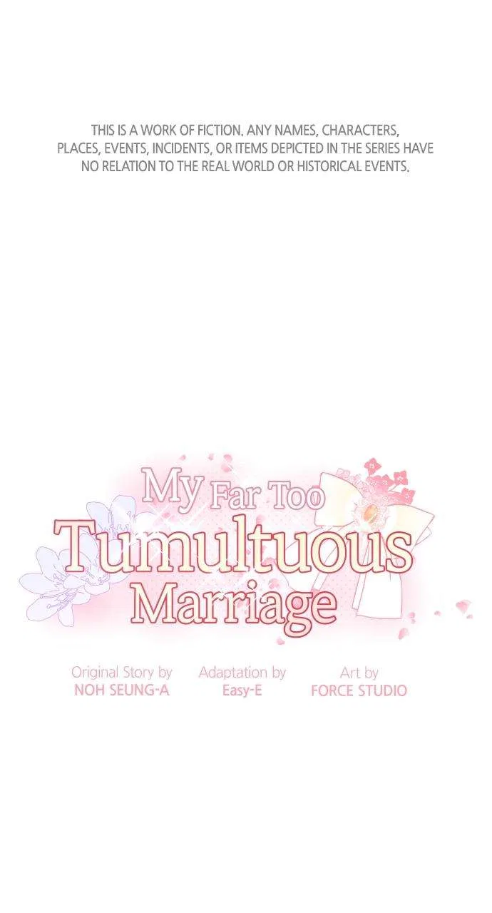 My Far Too Tumultuous Marriage Chapter 43 – Page 1
