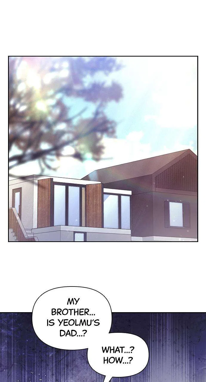 My Far Too Tumultuous Marriage Chapter 43 – Page 2