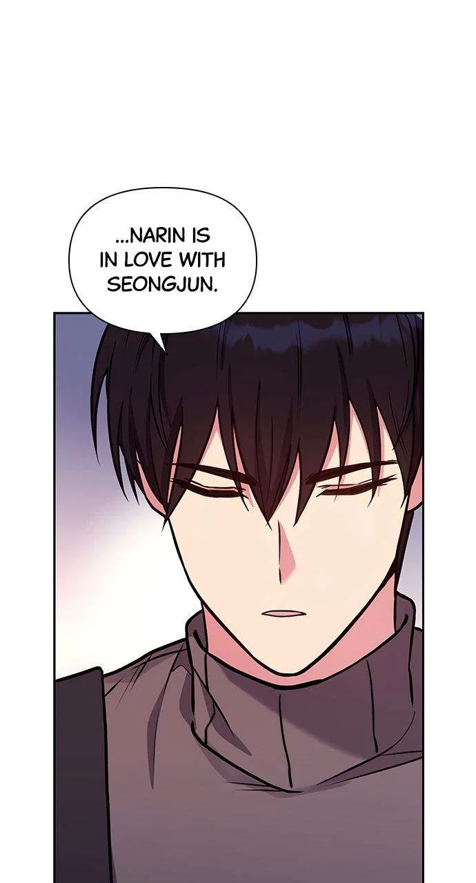 My Far Too Tumultuous Marriage Chapter 43 – Page 4